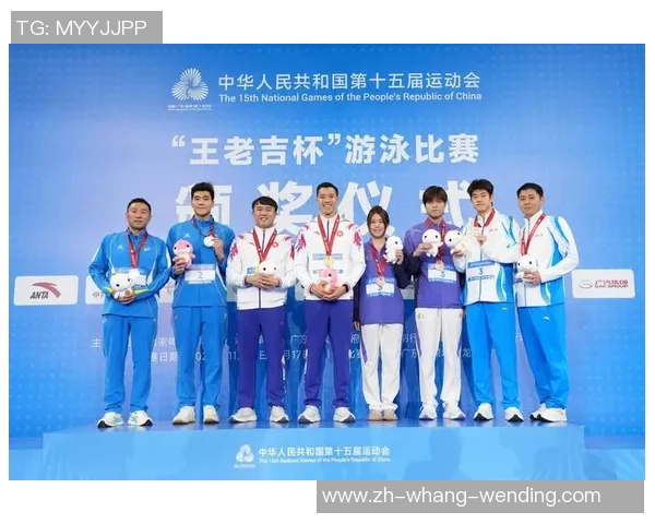 泳池争锋收官在即，女篮U22对决定格名局面